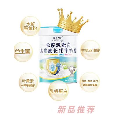 藏布力多品牌事業(yè)部