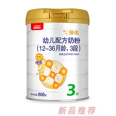 貝因美育嬰博士臻佑幼兒配方奶粉