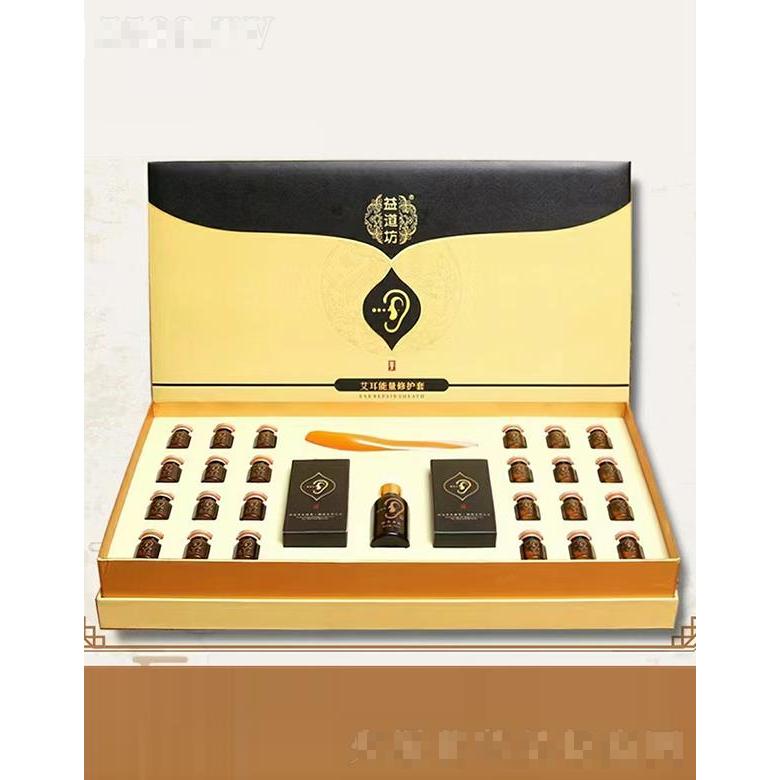 益道坊艾耳能量修護(hù)套