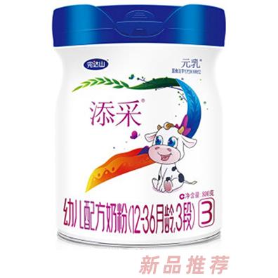 完達(dá)山添采幼兒配方奶粉