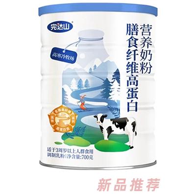 完達(dá)山膳食纖維高蛋白營(yíng)養(yǎng)奶粉