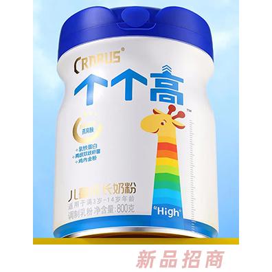 完達(dá)山乳業(yè)康乳個個高兒童成長奶粉