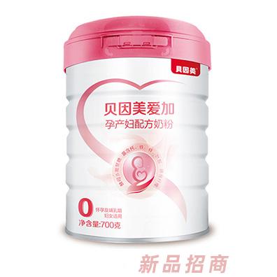 貝因美愛加孕產(chǎn)婦配方奶粉700克