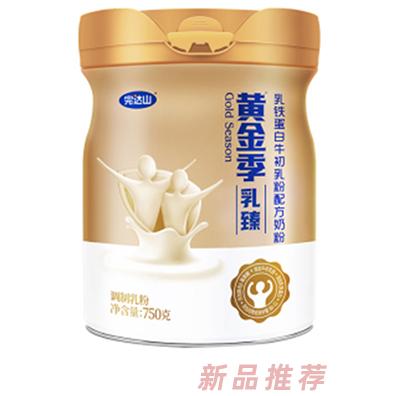 完達(dá)山黃金季乳臻乳鐵蛋白牛初乳配方奶粉