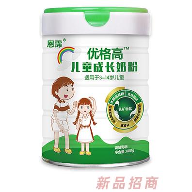 恩霈優(yōu)格高兒童成長(zhǎng)奶粉800g罐裝適用于3-14歲兒童