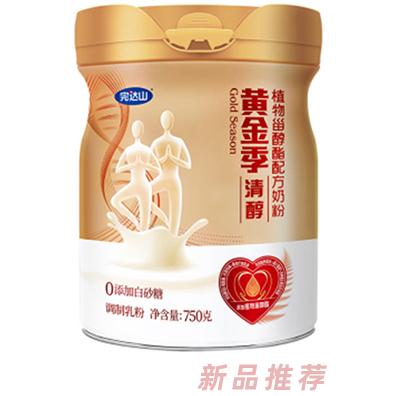 完達(dá)山黃金季清醇植物淄醇酯配方奶粉