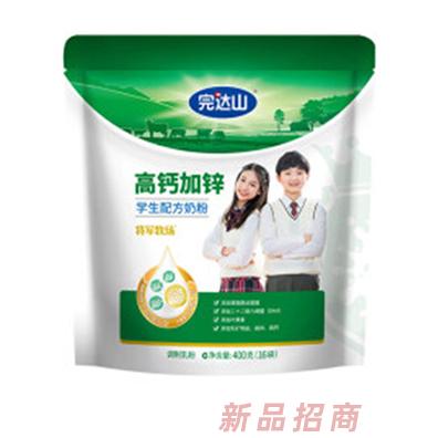 完達(dá)山高鈣加鋅學(xué)生配方奶粉