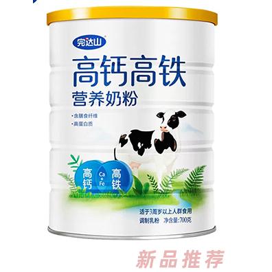 完達(dá)山高鈣高鐵營養(yǎng)奶粉