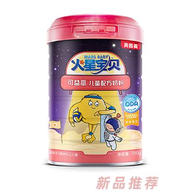 貝因美火星寶貝可益高兒童配方奶粉