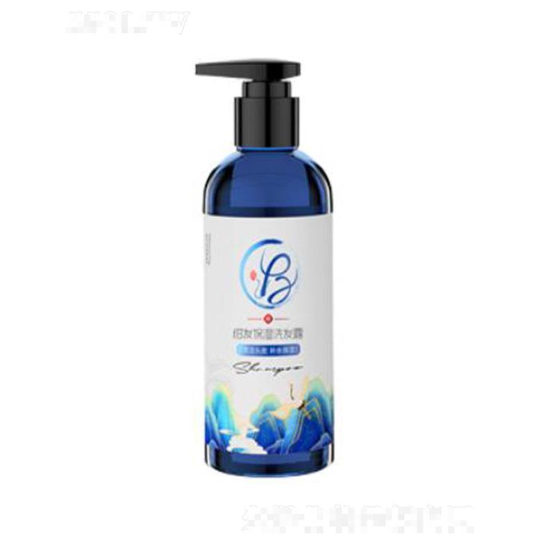 廣東紺發(fā)生物科技有限公司