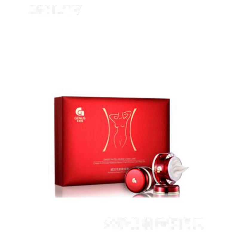 金納斯賦活豐韻套 25g*20瓶為女性塑造迷人姿態(tài)