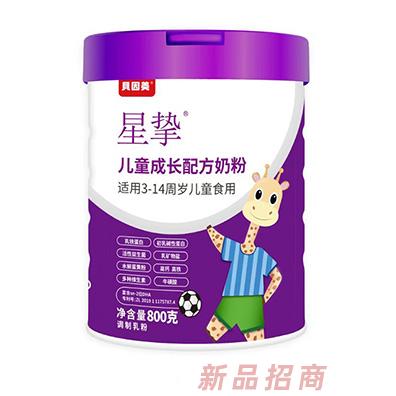 貝因美佳睿高（星摯）運營中心