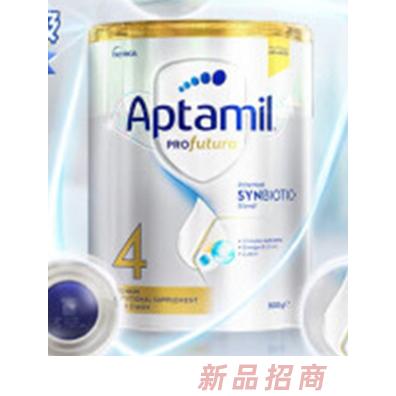 澳洲愛他美白金版4段