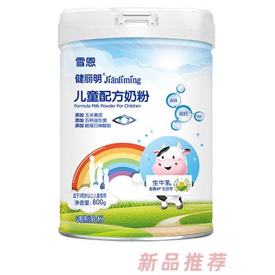 雪恩健麗明兒童配方奶粉4段（3-15歲）學(xué)生青少年?duì)I養(yǎng)早餐牛奶粉 800g罐裝