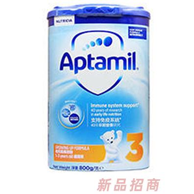 愛他美奶粉3段香港版