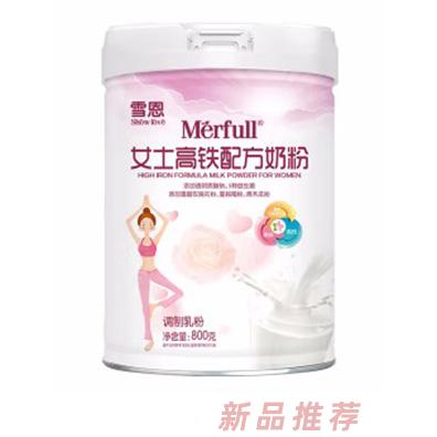 雪恩女士高鐵配方奶粉800g罐裝