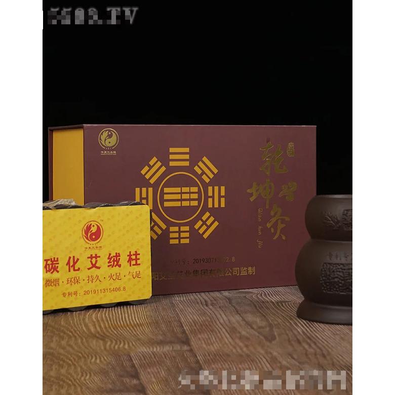 上海蕭本生物科技有限公司