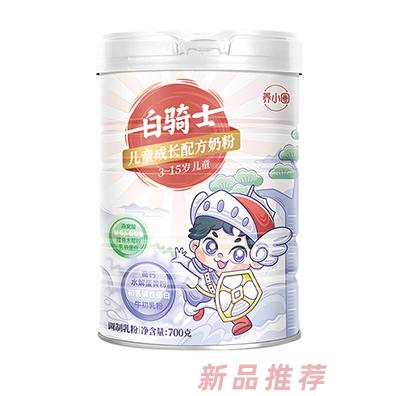 圣領(lǐng)國際貿(mào)易(上海)有限公司