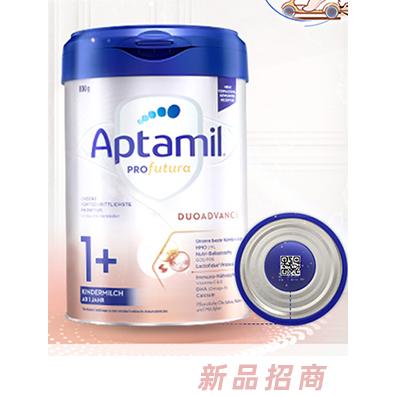 愛他美白金德文版幼兒配方奶粉