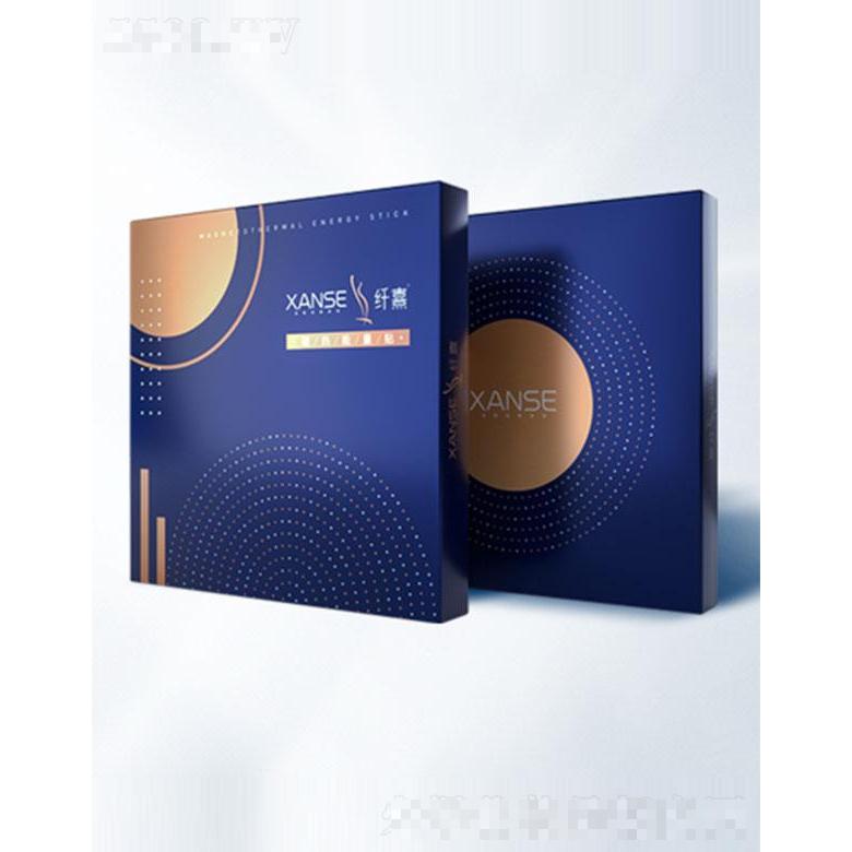 成都嘉志健康咨詢有限公司