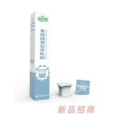 倍力優(yōu)(北京)健康產(chǎn)業(yè)科技有限公司