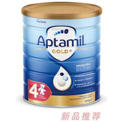 愛(ài)他美（Aptamil）新西蘭配方奶粉4段
