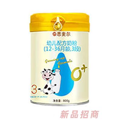 湖南歐能達(dá)嬰童用品營(yíng)銷有限公司