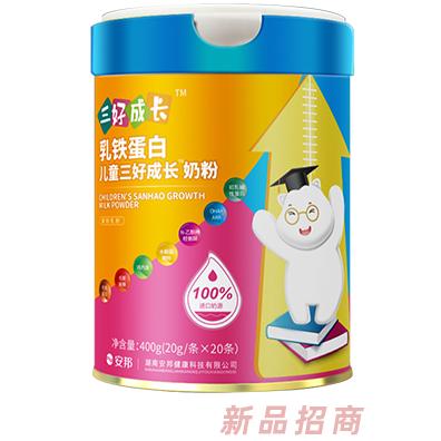 三好成長乳鐵蛋白兒童奶粉400g