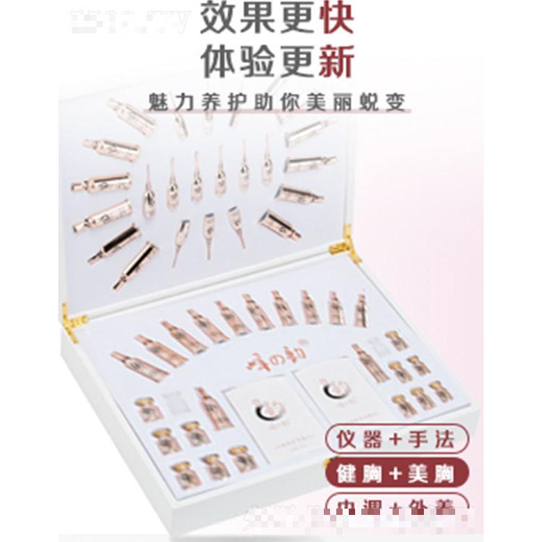 廣州湛氏生物科技有限公司