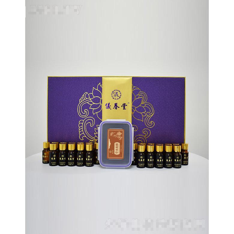 廣州市雅詩丹妮生物科技有限公司