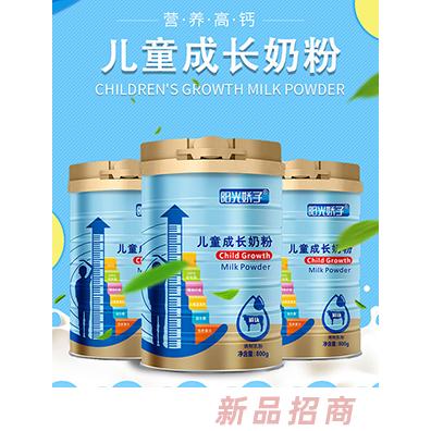 陽光嬌子兒童成長奶粉兒童營養(yǎng)配方奶粉800g代理