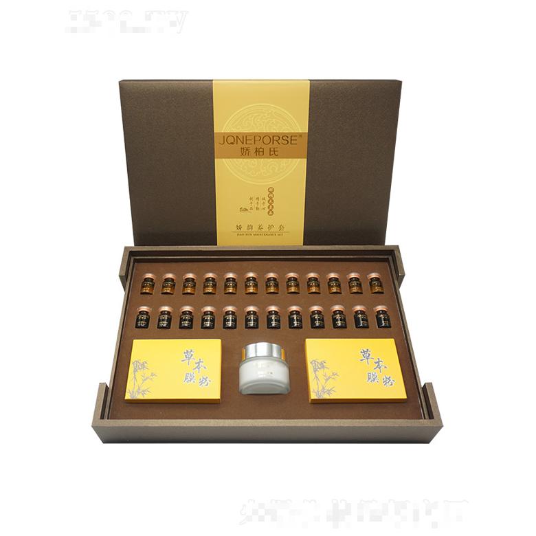 廣州品億生物科技有限公司