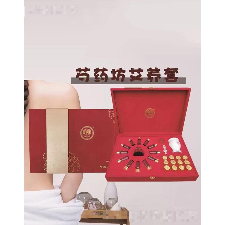 廣州媞納斯化妝品有限公司