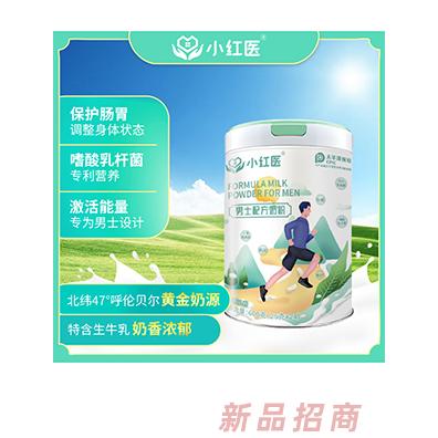 小紅醫(yī)全家奶粉運營部