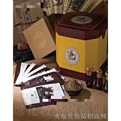 第三主題溫骨調(diào)固套 放松身體全身舒暢