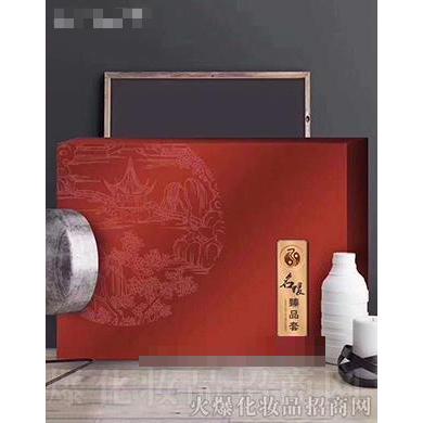 第三主題名媛臻品套 整套調(diào)理