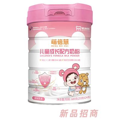 美納熊萌倍慧兒童成長(zhǎng)配方奶粉600克獨(dú)立小袋包裝兒童奶粉