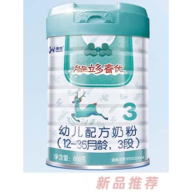 能立多睿優(yōu)幼兒配方奶粉3段