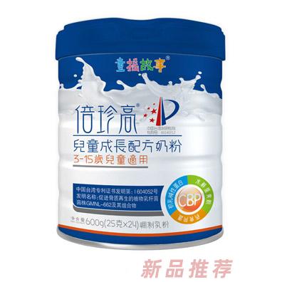 童搖故事倍珍高兒童成長(zhǎng)配方奶粉