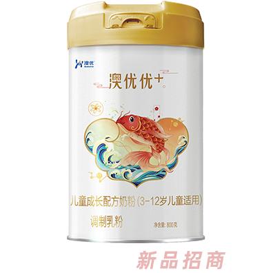澳優(yōu)優(yōu)+兒童成長(zhǎng)配方奶粉