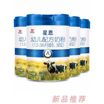 輝山星恩嬰幼兒奶粉3段（12-36月齡）配方生牛乳一次成粉800g 輝山自營(yíng)牧場(chǎng)