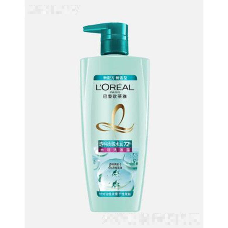 歐萊雅透明質(zhì)酸水潤洗發(fā)露 700ml注入水動力發(fā)絲即現(xiàn)水潤亮澤