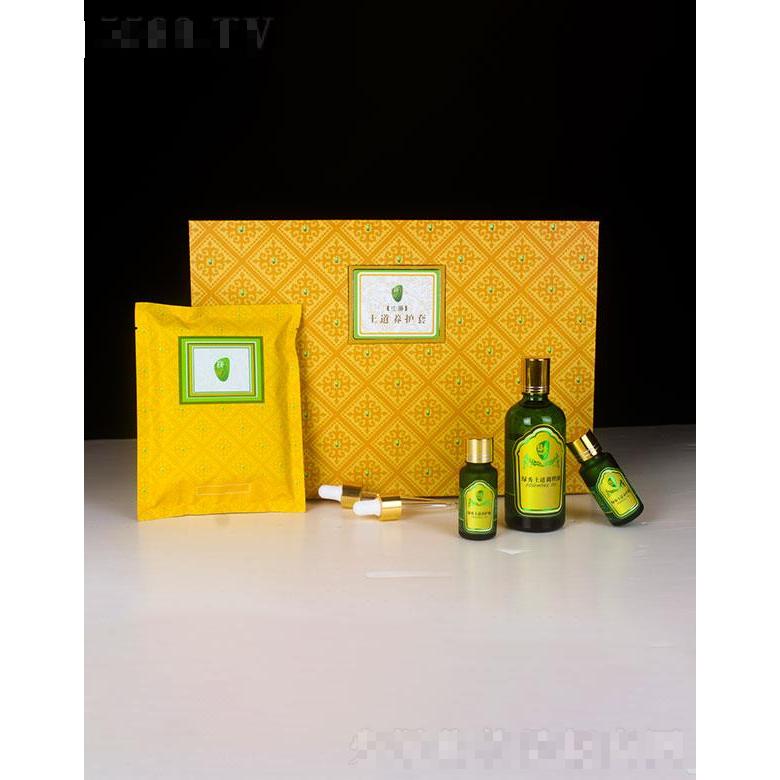 香港綠秀中醫(yī)養(yǎng)生集團有限公司