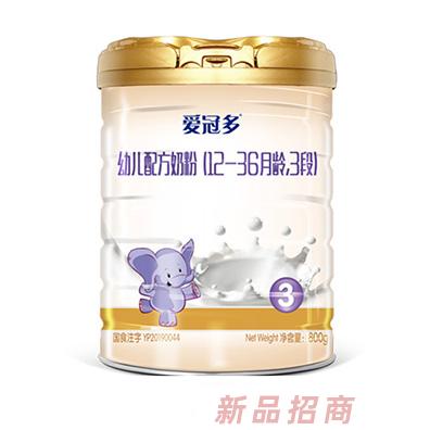 圣元愛冠多幼兒配方奶粉（12-36月齡，3段）800g