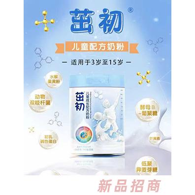 茁初品牌事業(yè)部