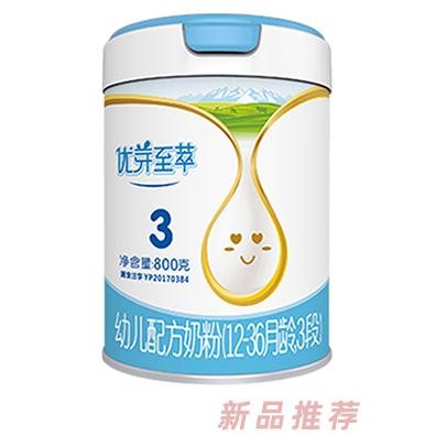 天山珍潤(rùn)優(yōu)芽至萃幼兒配方奶粉（12-36月齡，3段）800克聽(tīng)裝
