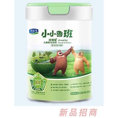 君樂寶小小魯班詮維愛兒童配方奶粉