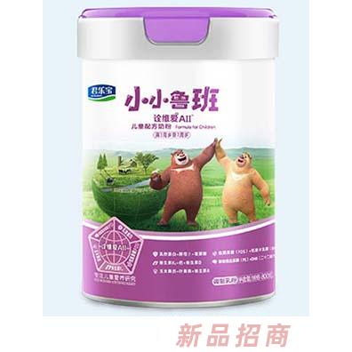 君樂寶小小魯班詮維愛AII兒童配方奶粉