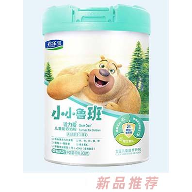 君樂寶小小魯班詮力愛兒童配方奶粉