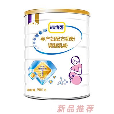 圣元優(yōu)強(qiáng)孕產(chǎn)婦配方奶粉900g